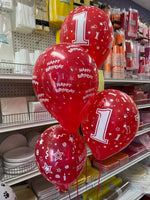 Latex Helium Balloon Cluster