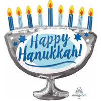 Happy Hanukkah 29 Inch SuperShape Foil Balloon