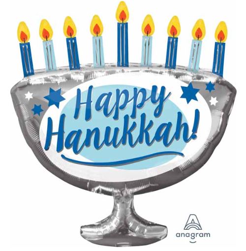 Happy Hanukkah 29 Inch SuperShape Foil Balloon