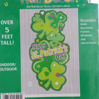 st. patrick's day door poster