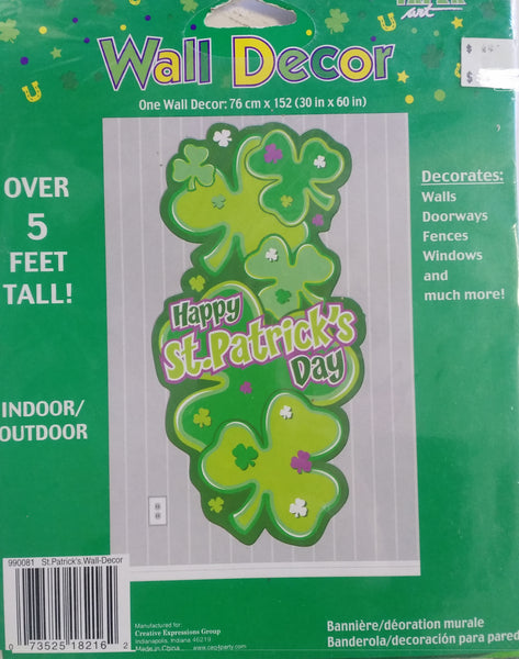 st. patrick's day door poster